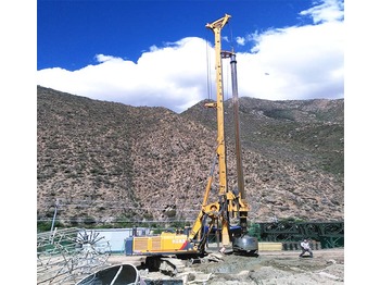 Drilling rig XCMG Used Water Well Drilling Rig XR360 Exploration Drilling Rig hot sale: picture 4