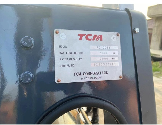 Forklift 2021 TCM FD100Z8: picture 4