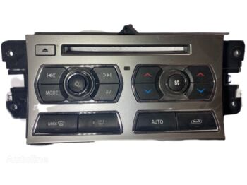  DALYS Jaguar XF250 CX23-18C858-DD - Spare parts