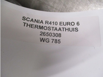 Engine and parts for Truck Scania R410 2650308 THERMOSTAATHUIS EURO 6: picture 5