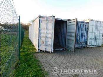 Shipping container JS-D44TX-D: picture 1