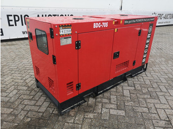 Becker BDG-70S - Generator set: picture 1