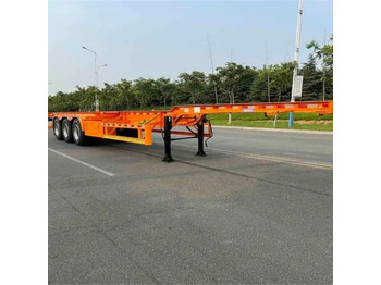  XCMG Official Semi-trailer China Brand New Skeleton Container Semi Trailer - Chassis semi-trailer: picture 4