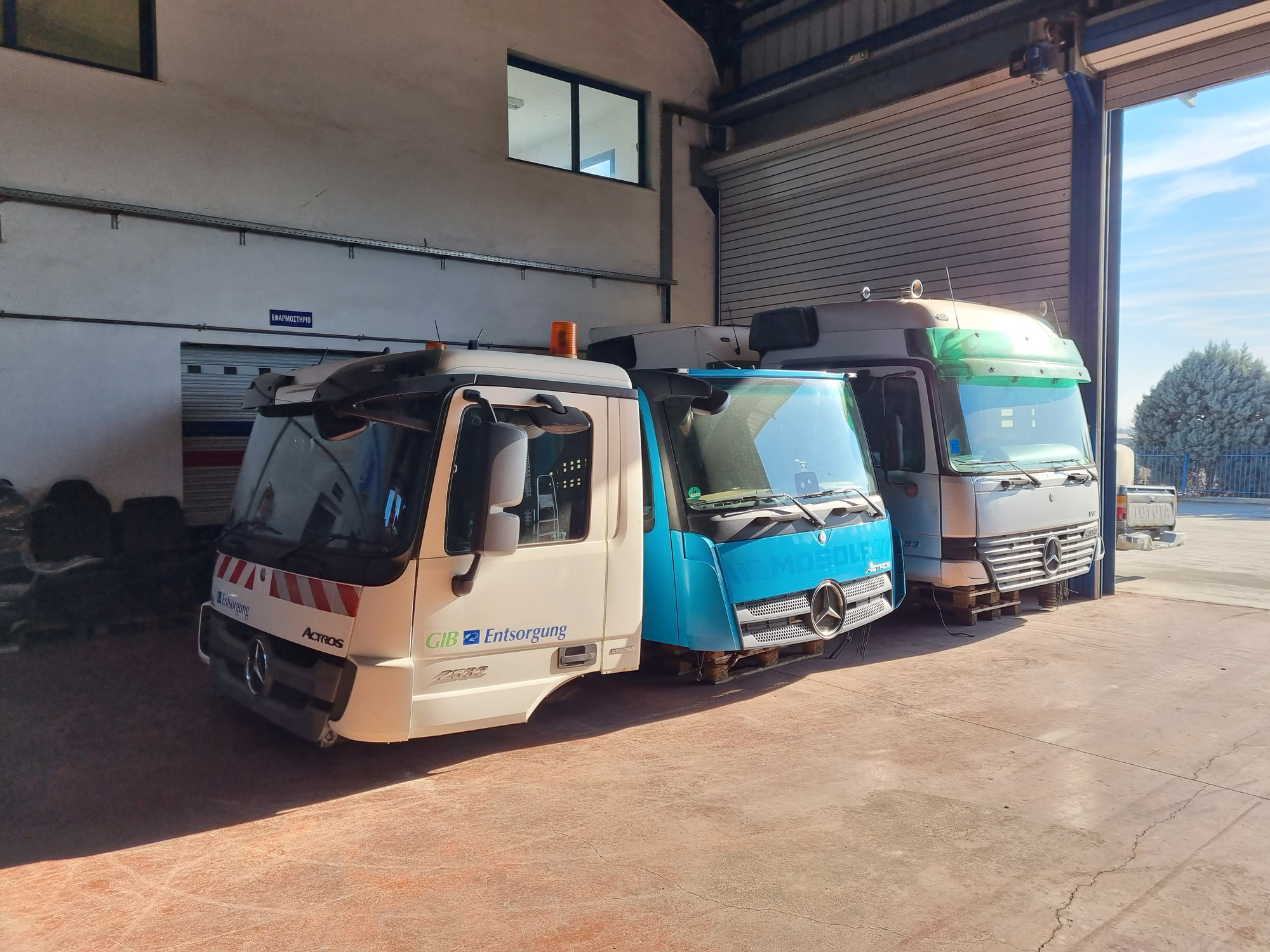 GERGOLAS SERVICE & SPARE PARTS - vehicles for sale undefined: picture 1