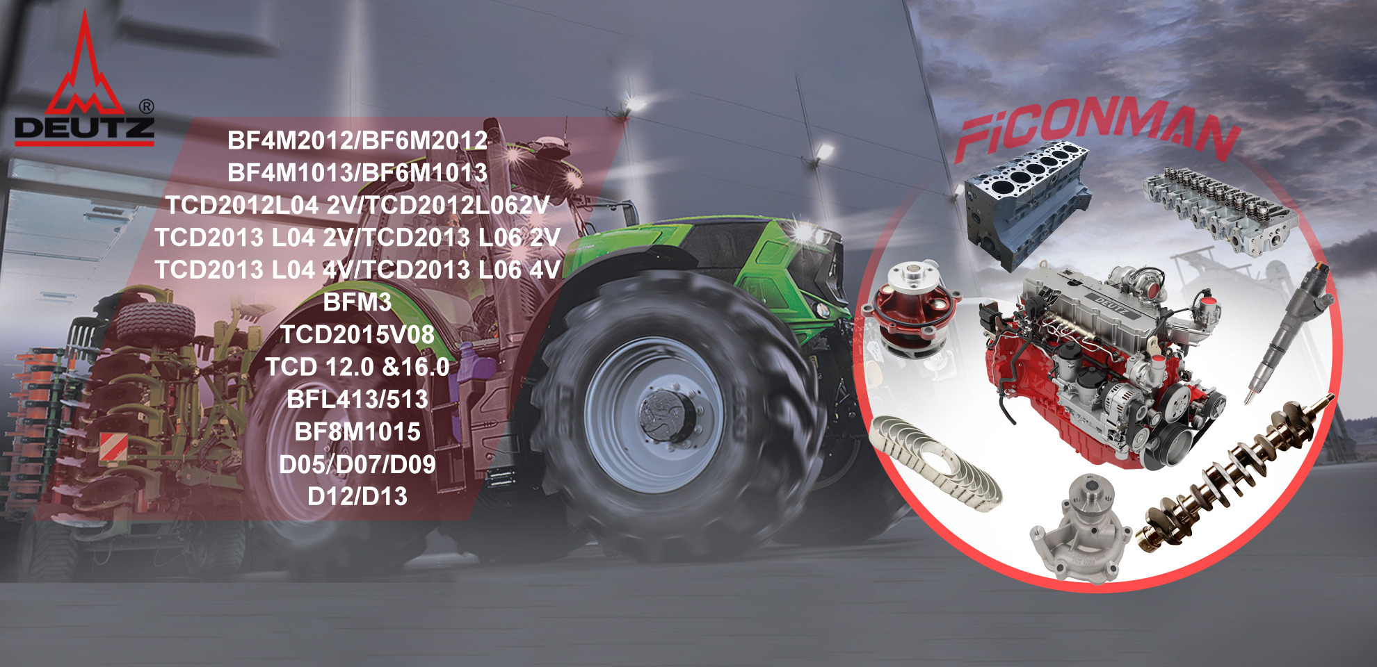 Ficonman(Feikangman China) Auto Parts Co., LTD undefined: picture 3