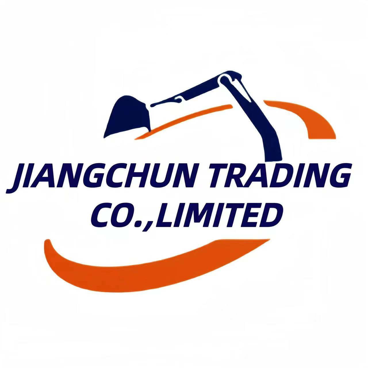 Shanghai Jiangchun Machinery Co - Construction machinery DOOSAN DX140 undefined: picture 1