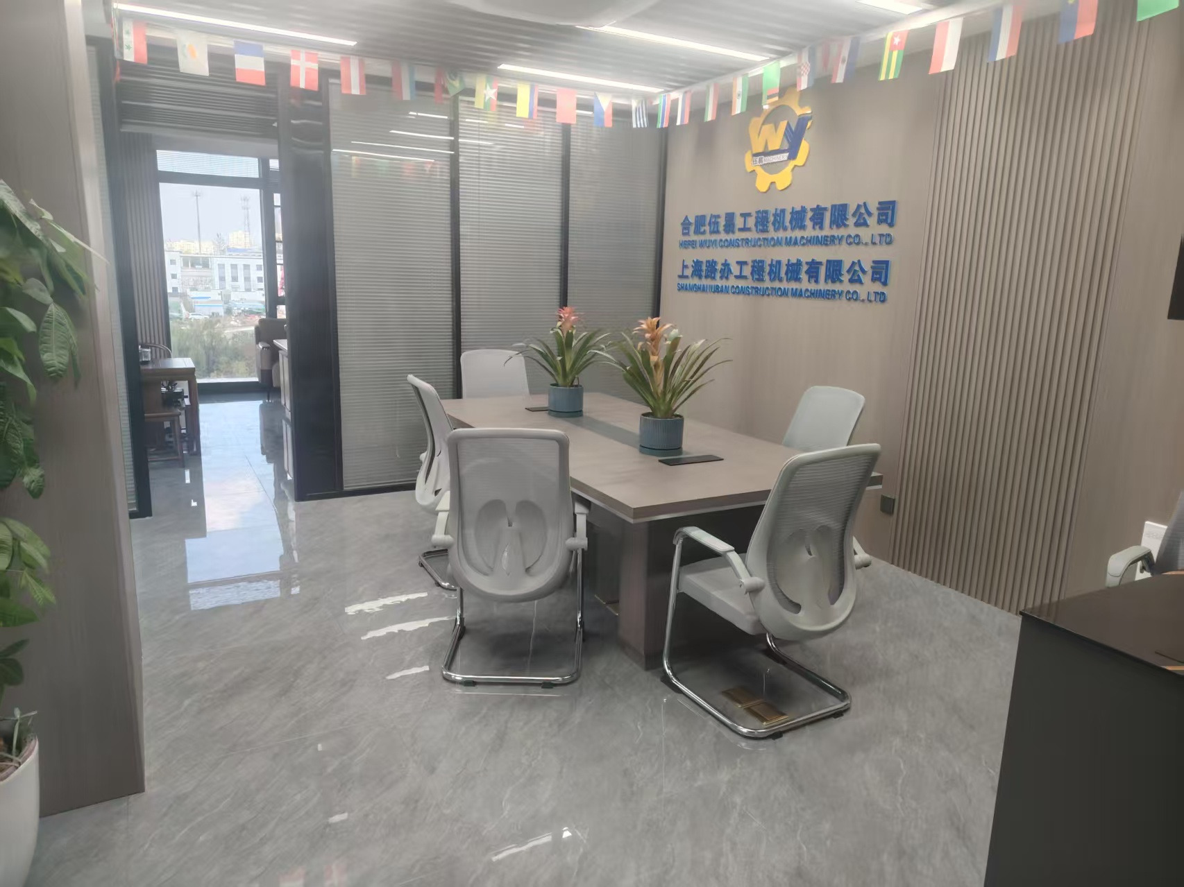 Shanghai Xuka Construction Machinery Co., LTD undefined: picture 7