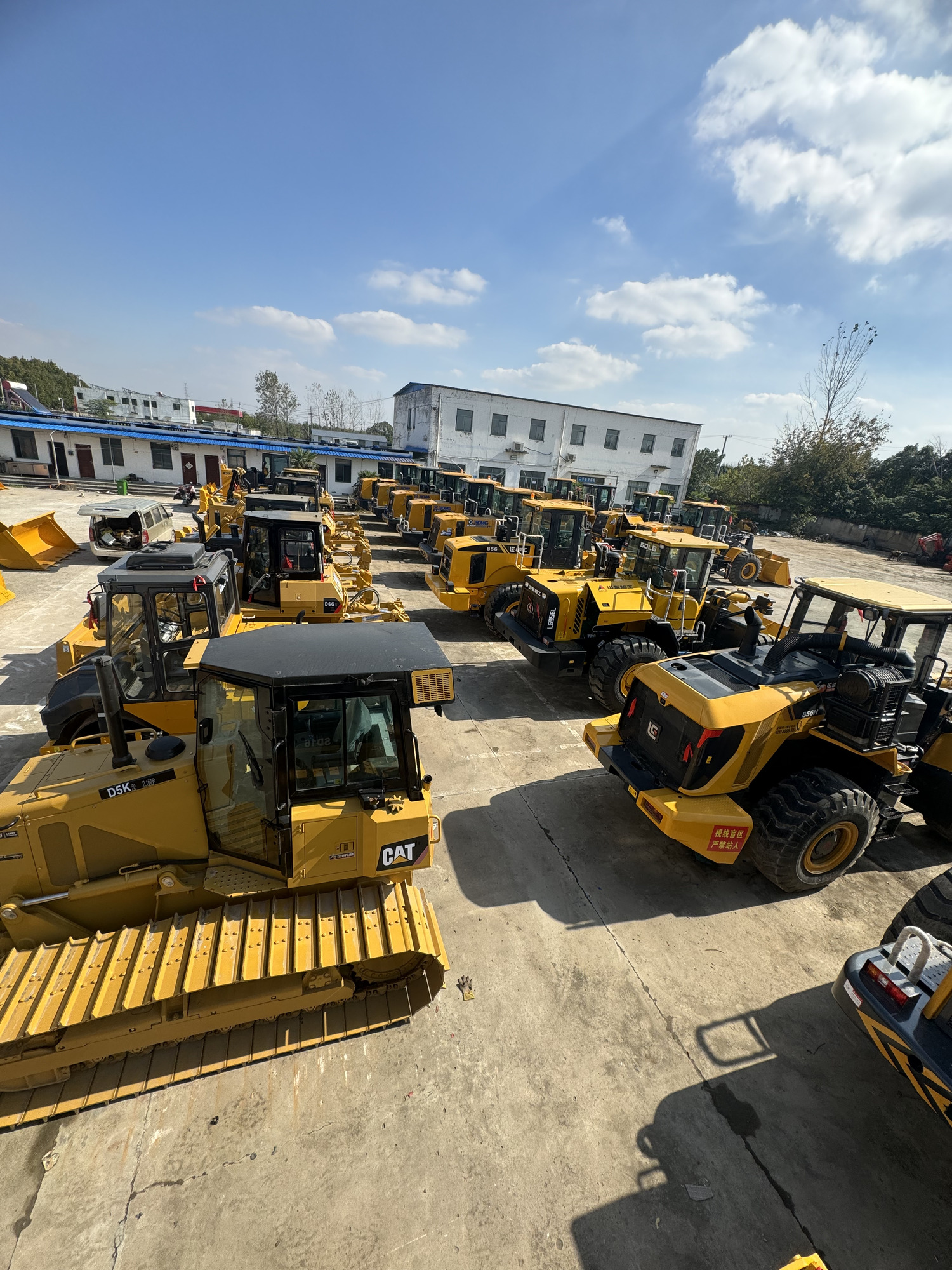 Shanghai Xuka Construction Machinery Co., LTD undefined: picture 14