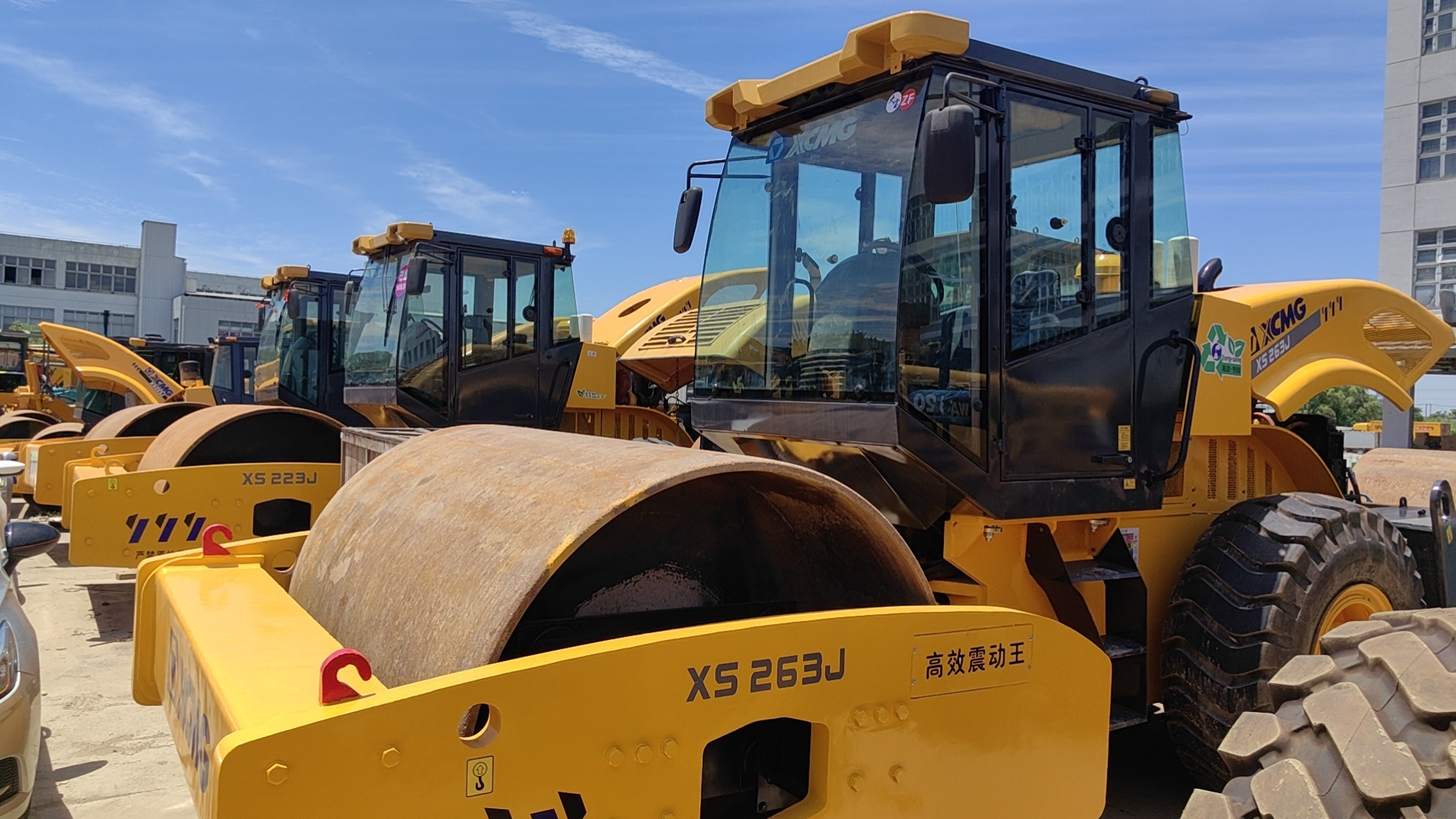 Shanghai Xuka Construction Machinery Co., LTD undefined: picture 6