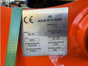 New Attachment for Construction machinery hb -04 vibroplate: picture 5 New Attachment for Construction machinery hb -04 vibroplate: picture 5