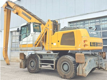 Waste/ Industry handler Liebherr LH 50: picture 3