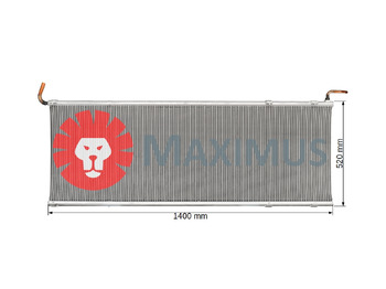 New Condenser for Trailer THERMO KING SLXe 100 SLXe 200 SLXe 300 SLXe 400 SLXe Spectrum SLXi 100 SLXi 200 SLXi 300 SLXi 400 SLXi Spectrum: picture 2