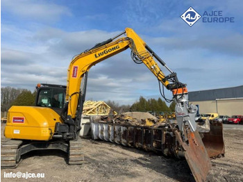 Demolition shears AJCE