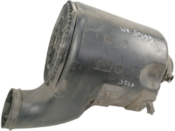 Air intake system VOLVO