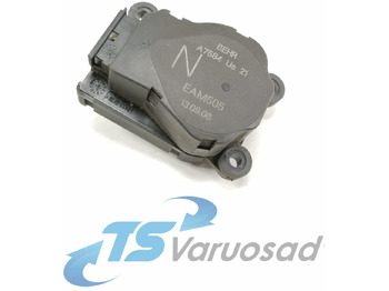 Universal part VOLVO