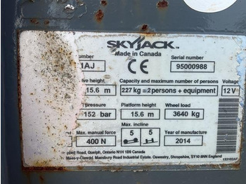 Articulated boom SkyJack SJ51AJ: picture 5