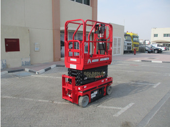 Leasing of Hered HSS0607H Hydraulic Scissor Lift Hered HSS0607H Hydraulic Scissor Lift: picture 3