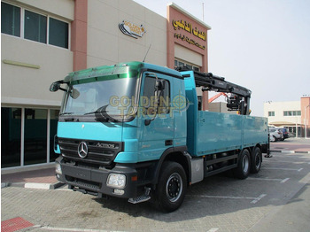 Leasing of Mercedes-Benz ACtros 2641 Mercedes-Benz ACtros 2641: picture 2 Leasing of Mercedes-Benz ACtros 2641 Mercedes-Benz ACtros 2641: picture 2