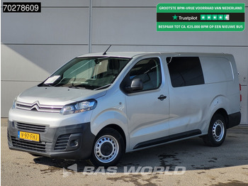 Small van CITROËN Jumpy