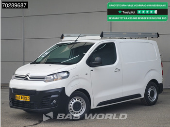 Small van CITROËN Jumpy