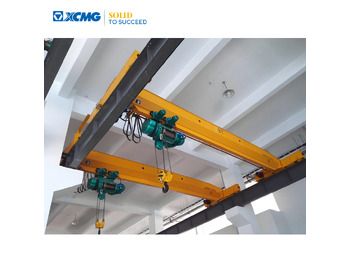 Gantry crane XCMG