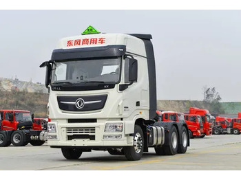 Tractor unit