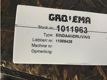 Suspension Liebherr Final Drive: picture 2 Suspension Liebherr Final Drive: picture 2