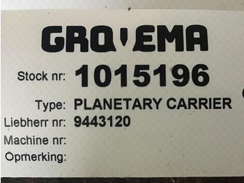 Gearbox Liebherr Planetary Carrier: picture 3 Gearbox Liebherr Planetary Carrier: picture 3