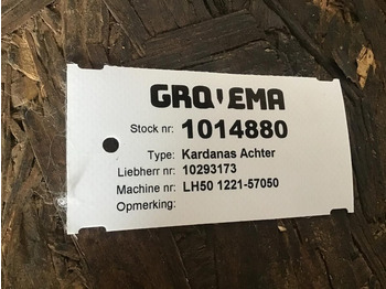 Drive shaft Liebherr Propeller Shaft: picture 3 Drive shaft Liebherr Propeller Shaft: picture 3