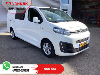 Small van CITROËN Jumpy