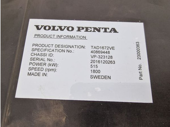 New Engine for Industrial equipment Volvo  TAD1672VE Engine (Industrial) New: picture 4
