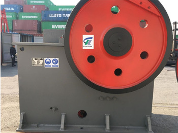 Jaw crusher KINGLINK