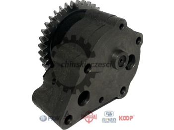Oil pump for Construction machinery Pompa oleju silnika FAW FAWDE Kingway APS Schmitd EVERUN KMM ZL Taian: picture 2