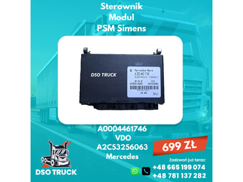 Spare parts VDO