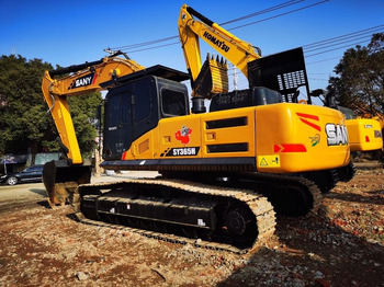 Crawler excavator SANY