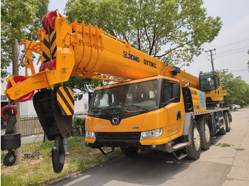 Mobile crane XCMG QY70KC: picture 5