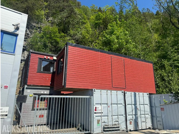 Construction equipment