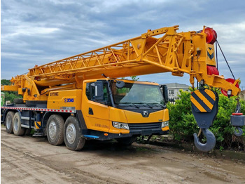 Mobile crane XCMG QY70KA