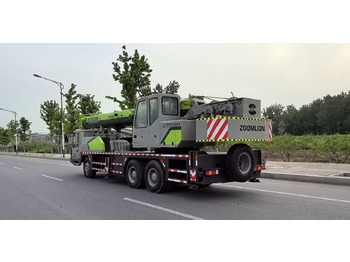 Mobile crane Zoomlion: picture 5