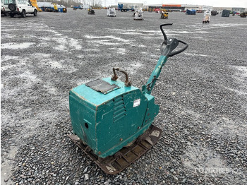 Vibratory plate BOMAG