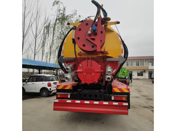 Municipal/ Special vehicle DONFENG: picture 2