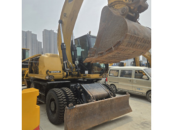 Leasing of CAT M320D2 CAT M320D2: picture 3