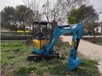 Mini excavator KUBOTA U15: picture 4