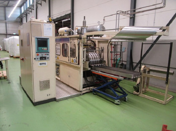 Packaging machinery
