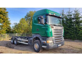 Leasing of SCANIA R 470 6X4 SCANIA R 470 6X4: picture 2 Leasing of SCANIA R 470 6X4 SCANIA R 470 6X4: picture 2