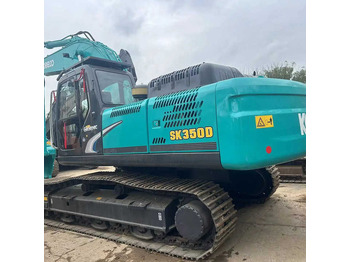 Excavator KOBELCO