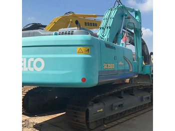 Excavator KOBELCO