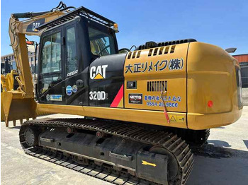 Crawler excavator Reasonable Price Japan Original 330d2 Caterpillar Excavator CAT USED  329D2 320D2 325D 315D Excavator: picture 2