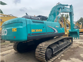 Mini excavator KOBELCO SK350-10: picture 2