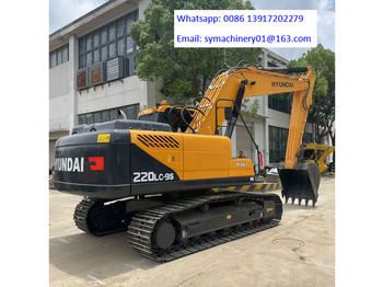 Crawler excavator HYUNDAI